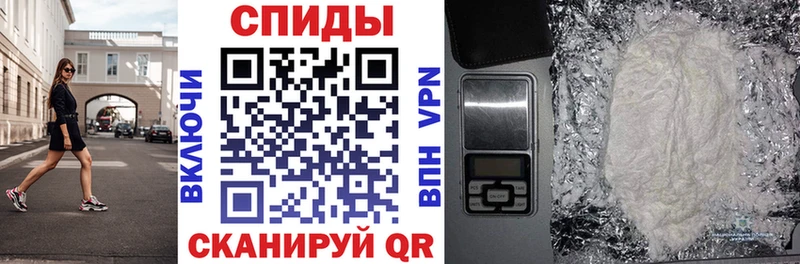 АМФЕТАМИН 98%  Ейск 