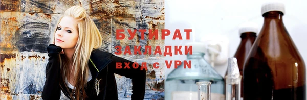 мет Алексин