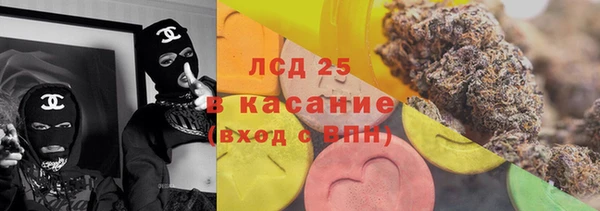 бошки Алзамай