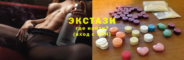 бошки Алзамай