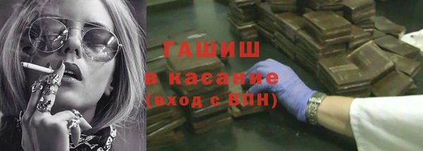 бошки Алзамай