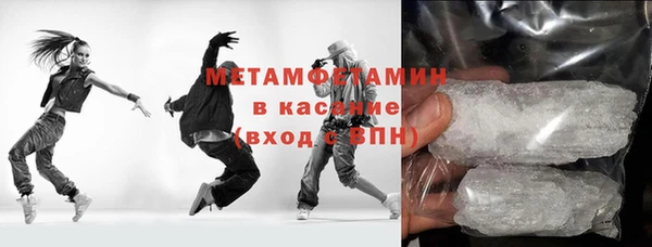 мет Алексин