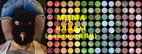 бошки Алзамай
