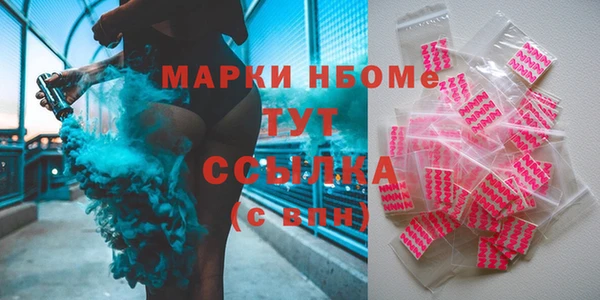 спиды Алексеевка