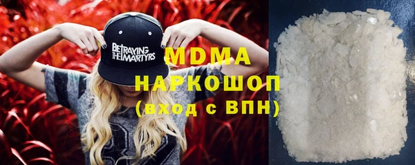 мет Алексин