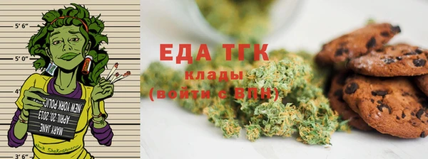 спиды Алексеевка