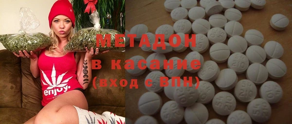 спиды Алексеевка