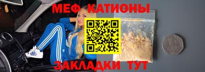 мдма Будённовск