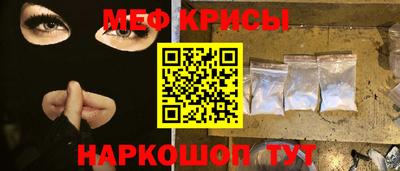 ECSTASY Апшеронск