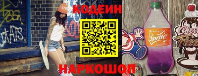 ECSTASY Апшеронск