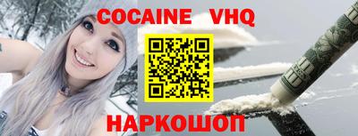 первитин Бузулук