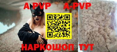 mdpv Апрелевка