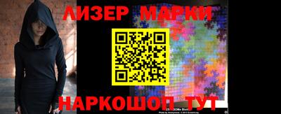 альфа пвп VHQ Бугуруслан