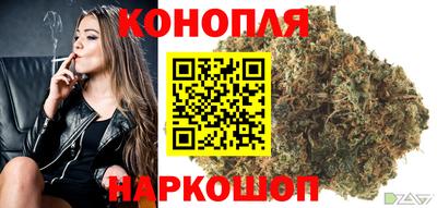 альфа пвп VHQ Бугуруслан