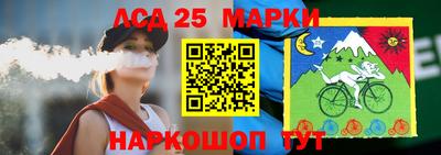 mdpv Апрелевка