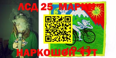 альфа пвп VHQ Бугуруслан