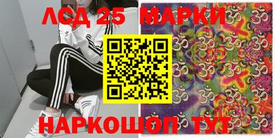 mdpv Апрелевка