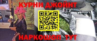 альфа пвп VHQ Бугуруслан