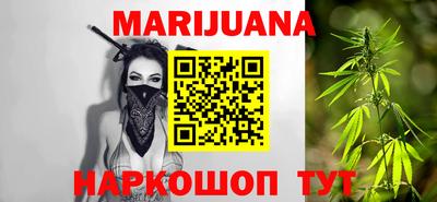 первитин Бузулук