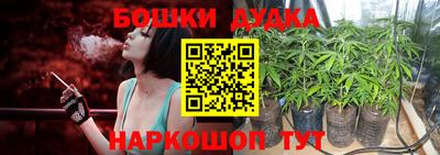 первитин Бузулук