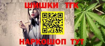 амфетамин Волжский