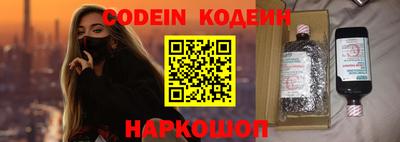 ECSTASY Апшеронск