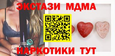 первитин Бузулук