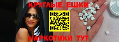 первитин Бузулук
