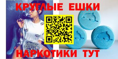 альфа пвп VHQ Бугуруслан