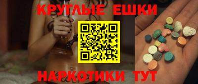 mdpv Апрелевка