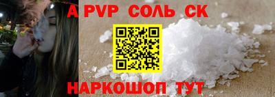 mdpv Апрелевка