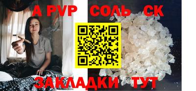 mdpv Апрелевка