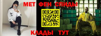 ECSTASY Апшеронск