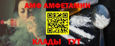 ГАЛЛЮЦИНОГЕННЫЕ ГРИБЫ Кизляр