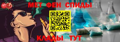 mdpv Апрелевка