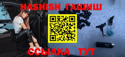 ECSTASY Апшеронск