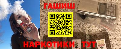 ECSTASY Апшеронск