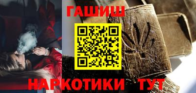 первитин Бузулук
