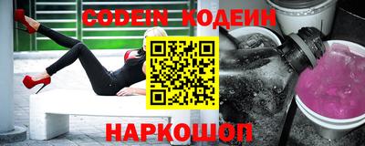 кокаин колумбия Керчь