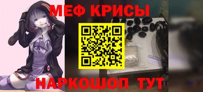 альфа пвп VHQ Бугуруслан
