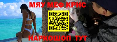 ECSTASY Апшеронск