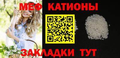 ECSTASY Апшеронск